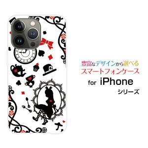 iPhone 14 Pro MaxACtH tH[eB[ v }bNXdocomo au SoftBankIWi fUCX}z Jo[ P[X n[h TPU \tg P[X̍̃AX zCg