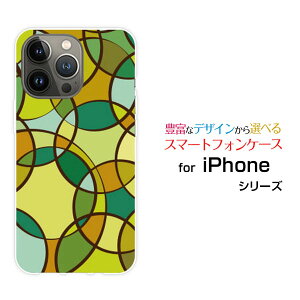 iPhone 14 Pro Max�A�C�t�H�� �t�H�[�e�B�[�� �v�� �}�b�N�Xdocomo au SoftBank�I���W�i�� �f�U�C���X�}�z �J�o�[ �P�[�X �n�[�h TPU �\�t�g �P�[�XColorful Circle