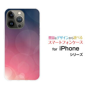iPhone 14 Pro Max�A�C�t�H�� �t�H�[�e�B�[�� �v�� �}�b�N�Xdocomo au SoftBank�I���W�i�� �f�U�C���X�}�z �J�o�[ �P�[�X �n�[�h TPU �\�t�g �P�[�XPurpleShine
