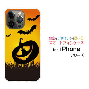 iPhone 14 Pro MaxACtH tH[eB[ v }bNXdocomo au SoftBankIWi fUCX}z Jo[ P[X n[h TPU \tg P[XڂႨ΂