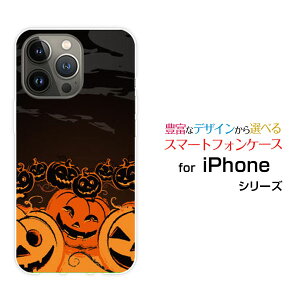 iPhone 14 Pro MaxACtH tH[eB[ v }bNXdocomo au SoftBankIWi fUCX}z Jo[ P[X n[h TPU \tg P[Xڂ_X