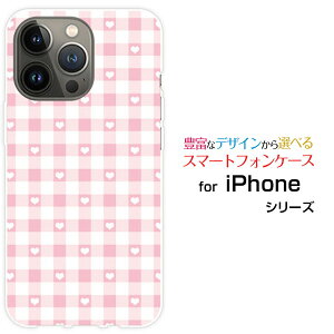iPhone 14 Pro MaxACtH tH[eB[ v }bNXdocomo au SoftBankIWi fUCX}z Jo[ P[X n[h TPU \tg P[XMKn[g sN