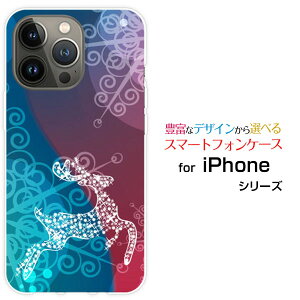 iPhone 14 Pro Max�A�C�t�H�� �t�H�[�e�B�[�� �v�� �}�b�N�Xdocomo au SoftBank�I���W�i�� �f�U�C���X�}�z �J�o�[ �P�[�X �n�[�h TPU �\�t�g �P�[�XFluffy snow