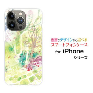 iPhone 14 Pro Max�A�C�t�H�� �t�H�[�e�B�[�� �v�� �}�b�N�Xdocomo au SoftBank�I���W�i�� �f�U�C���X�}�z �J�o�[ �P�[�X �n�[�h TPU �\�t�g �P�[�XSilent girden