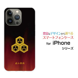 iPhone 14 Pro Max�A�C�t�H�� �t�H�[�e�B�[�� �v�� �}�b�N�Xdocomo au SoftBank�I���W�i�� �f�U�C���X�}�z �J�o�[ �P�[�X �n�[�h TPU �\�t�g �P�[�X�Ɩ�i������j���]����