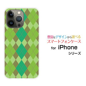 iPhone 14 Pro Max�A�C�t�H�� �t�H�[�e�B�[�� �v�� �}�b�N�Xdocomo au SoftBank�I���W�i�� �f�U�C���X�}�z �J�o�[ �P�[�X �n�[�h TPU �\�t�g �P�[�X�A�[�K�C���O���[��