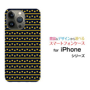 iPhone 14 Pro Max�A�C�t�H�� �t�H�[�e�B�[�� �v�� �}�b�N�Xdocomo au SoftBank�I���W�i�� �f�U�C���X�}�z �J�o�[ �P�[�X �n�[�h TPU �\�t�g �P�[�X�{�[�_�[�X�^�[