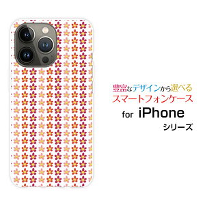 iPhone 14 Pro Max�A�C�t�H�� �t�H�[�e�B�[�� �v�� �}�b�N�Xdocomo au SoftBank�I���W�i�� �f�U�C���X�}�z �J�o�[ �P�[�X �n�[�h TPU �\�t�g �P�[�X�X�}�C���t�����[