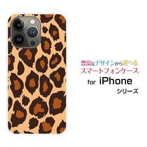 iPhone 14 Pro Max�A�C�t�H�� �t�H�[�e�B�[�� �v�� �}�b�N�Xdocomo au SoftBank�I���W�i�� �f�U�C���X�}�z �J�o�[ �P�[�X �n�[�h TPU �\�t�g �P�[�X���I�p�[�h��type1