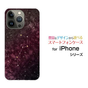 iPhone 14 Pro Max�A�C�t�H�� �t�H�[�e�B�[�� �v�� �}�b�N�Xdocomo au SoftBank�I���W�i�� �f�U�C���X�}�z �J�o�[ �P�[�X �n�[�h TPU �\�t�g �P�[�X�k�l�����s���N