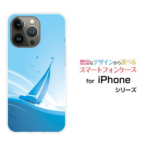 iPhone 14 Pro Max�A�C�t�H�� �t�H�[�e�B�[�� �v�� �}�b�N�Xdocomo au SoftBank�I���W�i�� �f�U�C���X�}�z �J�o�[ �P�[�X �n�[�h TPU �\�t�g �P�[�X�g�ƃ��b�g