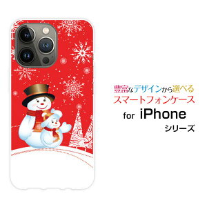 iPhone 14 Pro Max�A�C�t�H�� �t�H�[�e�B�[�� �v�� �}�b�N�Xdocomo au SoftBank�I���W�i�� �f�U�C���X�}�z �J�o�[ �P�[�X �n�[�h TPU �\�t�g �P�[�X�X�m�[�}���ƃc���[