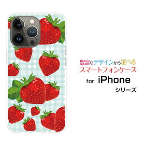 iPhone 14 Pro MaxACtH tH[eB[ v }bNXdocomo au SoftBankIWi fUCX}z Jo[ P[X n[h TPU \tg P[Xƃ`FbN