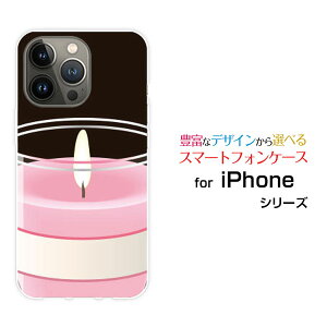 iPhone 14 Pro MaxACtH tH[eB[ v }bNXdocomo au SoftBankIWi fUCX}z Jo[ P[X n[h TPU \tg P[XLh