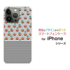 iPhone 14 Pro MaxACtH tH[eB[ v }bNXdocomo au SoftBankIWi fUCX}z Jo[ P[X n[h TPU \tg P[X̂ƃ{[_[