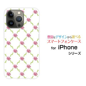 iPhone 14 Pro Max�A�C�t�H�� �t�H�[�e�B�[�� �v�� �}�b�N�Xdocomo au SoftBank�I���W�i�� �f�U�C���X�}�z �J�o�[ �P�[�X �n�[�h TPU �\�t�g �P�[�X�o�����c�^(�s���Nx��)
