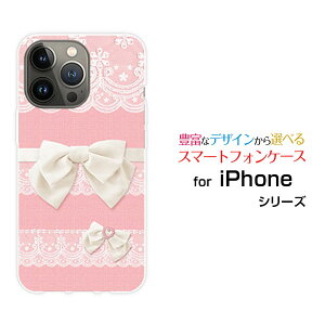 iPhone 14 Pro Max�A�C�t�H�� �t�H�[�e�B�[�� �v�� �}�b�N�Xdocomo au SoftBank�I���W�i�� �f�U�C���X�}�z �J�o�[ �P�[�X �n�[�h TPU �\�t�g �P�[�X���[�X�����{�� (�s�[�`�s���N)