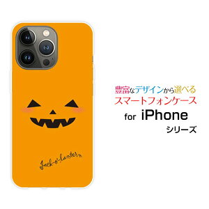 iPhone 14 Pro MaxACtH tH[eB[ v }bNXdocomo au SoftBankIWi fUCX}z Jo[ P[X n[h TPU \tg P[XnEBڂ