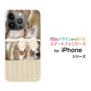 iPhone 14 Pro Max�A�C�t�H�� �t�H�[�e�B�[�� �v�� �}�b�N�Xdocomo au SoftBank�I���W�i�� �f�U�C���X�}�z �J�o�[ �P�[�X �n�[�h TPU �\�t�g �P�[�X�t�@�[×���{��×�j�b�g�͗l