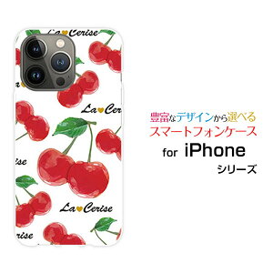 iPhone 14 Pro MaxACtH tH[eB[ v }bNXdocomo au SoftBankIWi fUCX}z Jo[ P[X n[h TPU \tg P[XڕizCgj