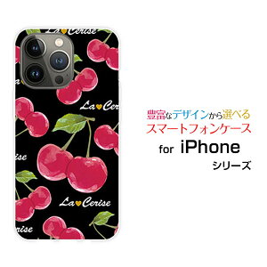 iPhone 14 Pro MaxACtH tH[eB[ v }bNXdocomo au SoftBankIWi fUCX}z Jo[ P[X n[h TPU \tg P[XڕiubNj
