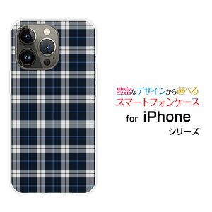 iPhone 14 Pro MaxACtH tH[eB[ v }bNXdocomo au SoftBankIWi fUCX}z Jo[ P[X n[h TPU \tg P[XPlaid(`FbN) type003