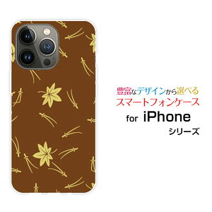 iPhone 14 Pro MaxACtH tH[eB[ v }bNXdocomo au SoftBankIWi fUCX}z Jo[ P[X n[h TPU \tg P[Xa() type003