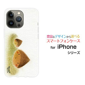 iPhone 14 Pro MaxACtH tH[eB[ v }bNXdocomo au SoftBankIWi fUCX}z Jo[ P[X n[h TPU \tg P[XZI