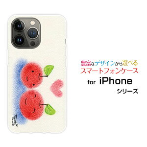 iPhone 14 Pro MaxACtH tH[eB[ v }bNXdocomo au SoftBankIWi fUCX}z Jo[ P[X n[h TPU \tg P[X񂲂ƃn[g