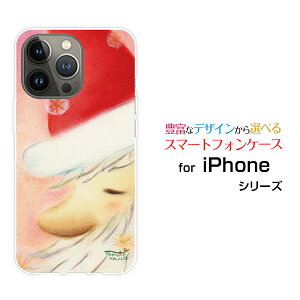iPhone 14 Pro MaxACtH tH[eB[ v }bNXdocomo au SoftBankIWi fUCX}z Jo[ P[X n[h TPU \tg P[XwT^T^N[Y