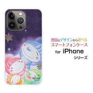 iPhone 14 Pro Max�A�C�t�H�� �t�H�[�e�B�[�� �v�� �}�b�N�Xdocomo au SoftBank�I���W�i�� �f�U�C���X�}�z �J�o�[ �P�[�X �n�[�h TPU �\�t�g �P�[�X�Ⴞ��܉Ƒ��e�q