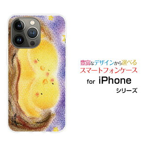 iPhone 14 Pro Max�A�C�t�H�� �t�H�[�e�B�[�� �v�� �}�b�N�Xdocomo au SoftBank�I���W�i�� �f�U�C���X�}�z �J�o�[ �P�[�X �n�[�h TPU �\�t�g �P�[�X���Y���q�i��
