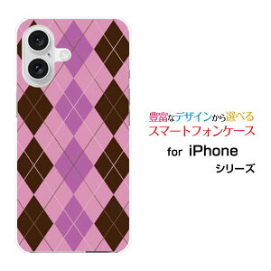 iPhone 16 Plus �A�C�t�H�� �V�b�N�X�e�B�[�� �v���Xdocomo au SoftBank �y�V���o�C���I���W�i�� �f�U�C���X�}�z �J�o�[ �P�[�X �n�[�h TPU �\�t�g �P�[�XArgyle(�A�[�K�C��) type006