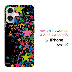 iPhone 16 �A�C�t�H�� �V�b�N�X�e�B�[��docomo au SoftBank �y�V���o�C���I���W�i�� �f�U�C���X�}�z �J�o�[ �P�[�X �n�[�h TPU �\�t�g �P�[�X���炫�琯�i�u���b�N�j