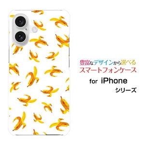 iPhone 16 ACtH VbNXeB[docomo au SoftBank yVoCIWi fUCX}z Jo[ P[X n[h TPU \tg P[Xoii