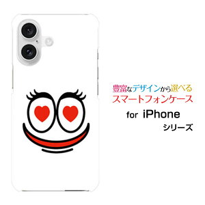 iPhone 16 �A�C�t�H�� �V�b�N�X�e�B�[��docomo au SoftBank �y�V���o�C���I���W�i�� �f�U�C���X�}�z �J�o�[ �P�[�X �n�[�h TPU �\�t�g �P�[�X�����X�^�[1