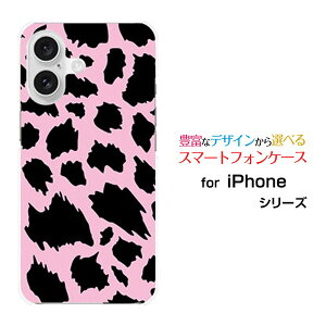 iPhone 16 Plus ACtH VbNXeB[ vXdocomo au SoftBank yVoCIWi fUCX}z Jo[ P[X n[h TPU \tg P[XAj} type2