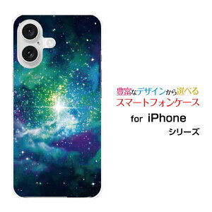 iPhone 16 �A�C�t�H�� �V�b�N�X�e�B�[��docomo au SoftBank �y�V���o�C���I���W�i�� �f�U�C���X�}�z �J�o�[ �P�[�X �n�[�h TPU �\�t�g �P�[�X�F���� ���̋P��