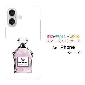 iPhone 16 Plus ACtH VbNXeB[ vXdocomo au SoftBank yVoCIWi fUCX}z Jo[ P[X n[h TPU \tg P[X type1 sNp[v