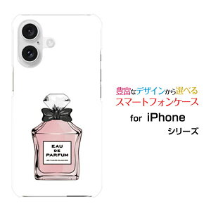 iPhone 16 �A�C�t�H�� �V�b�N�X�e�B�[��docomo au SoftBank �y�V���o�C���I���W�i�� �f�U�C���X�}�z �J�o�[ �P�[�X �n�[�h TPU �\�t�g �P�[�X���� type2 �s���N