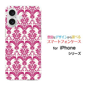 iPhone 16 �A�C�t�H�� �V�b�N�X�e�B�[��docomo au SoftBank �y�V���o�C���I���W�i�� �f�U�C���X�}�z �J�o�[ �P�[�X �n�[�h TPU �\�t�g �P�[�X�_�}�X�N type2 ���b�h