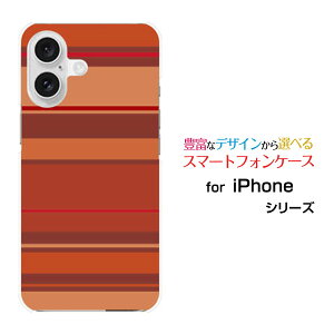 iPhone 16 �A�C�t�H�� �V�b�N�X�e�B�[��docomo au SoftBank �y�V���o�C���I���W�i�� �f�U�C���X�}�z �J�o�[ �P�[�X �n�[�h TPU �\�t�g �P�[�XBrown border(�u���E���{�[�_�[) type010