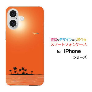 iPhone 16 Plus �A�C�t�H�� �V�b�N�X�e�B�[�� �v���Xdocomo au SoftBank �y�V���o�C���I���W�i�� �f�U�C���X�}�z �J�o�[ �P�[�X �n�[�h TPU �\�t�g �P�[�XSunset