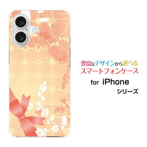 iPhone 16 Plus �A�C�t�H�� �V�b�N�X�e�B�[�� �v���Xdocomo au SoftBank �y�V���o�C���I���W�i�� �f�U�C���X�}�z �J�o�[ �P�[�X �n�[�h TPU �\�t�g �P�[�XGift Box