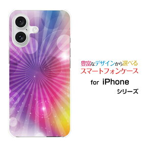 iPhone 16 �A�C�t�H�� �V�b�N�X�e�B�[��docomo au SoftBank �y�V���o�C���I���W�i�� �f�U�C���X�}�z �J�o�[ �P�[�X �n�[�h TPU �\�t�g �P�[�XColorful Shine(�p�[�v��)