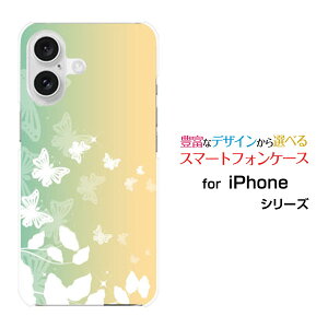 iPhone 16 Plus ACtH VbNXeB[ vXdocomo au SoftBank yVoCIWi fUCX}z Jo[ P[X n[h TPU \tg P[XPastel Butterfly