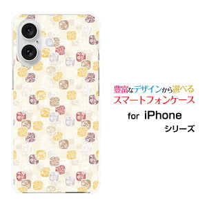 iPhone 16 Plus ACtH VbNXeB[ vXdocomo au SoftBank yVoCIWi fUCX}z Jo[ P[X n[h TPU \tg P[XaA[g