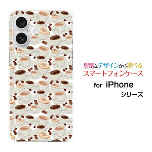 iPhone 16 Plus アイフォン シックスティーン プラスdocomo au SoftBank 楽天モバイルオリジナル デザインスマホ カバー ケース ハード TPU ソフト ケースコーヒーカップ