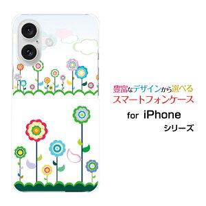 iPhone 16 �A�C�t�H�� �V�b�N�X�e�B�[��docomo au SoftBank �y�V���o�C���I���W�i�� �f�U�C���X�}�z �J�o�[ �P�[�X �n�[�h TPU �\�t�g �P�[�X��Ɖ�