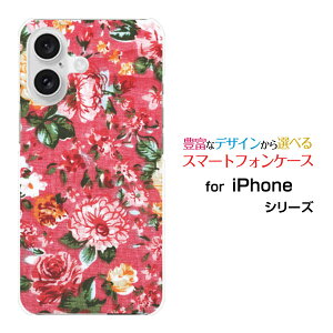 iPhone 16�A�C�t�H�� �V�b�N�X�e�B�[��docomo au SoftBank �y�V���o�C���X�}�z �J�o�[ �P�[�X �n�[�h TPU �\�t�g �P�[�X��`�����t�����[